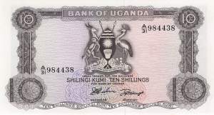 Uganda 10 Shilling 1966 p.2